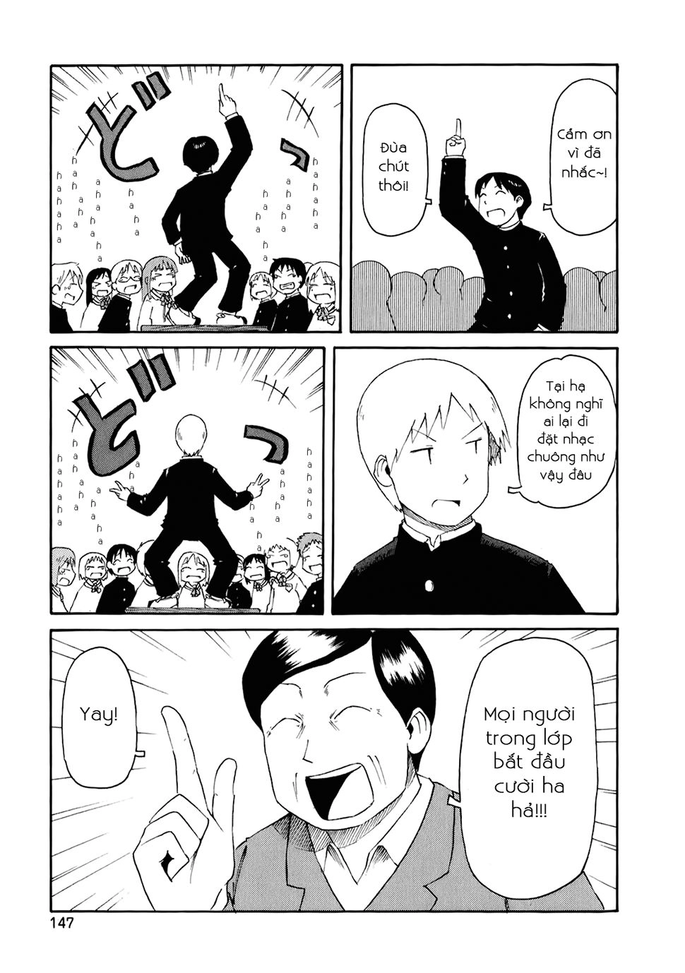 Nichijou Chapter 49 - 5