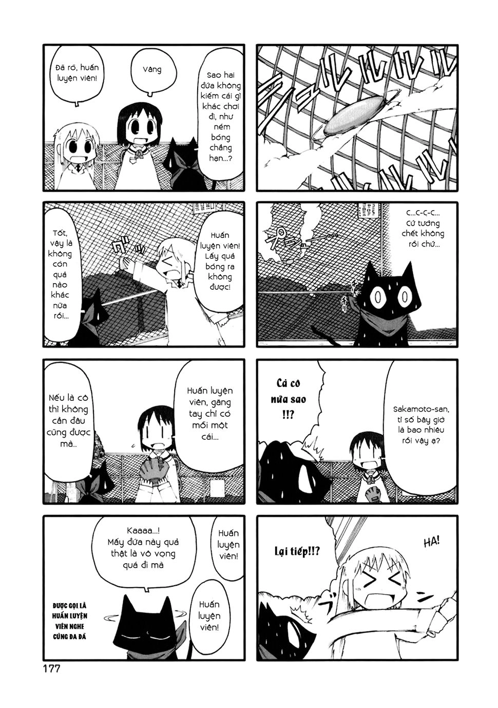 Nichijou Chapter 52 - 3