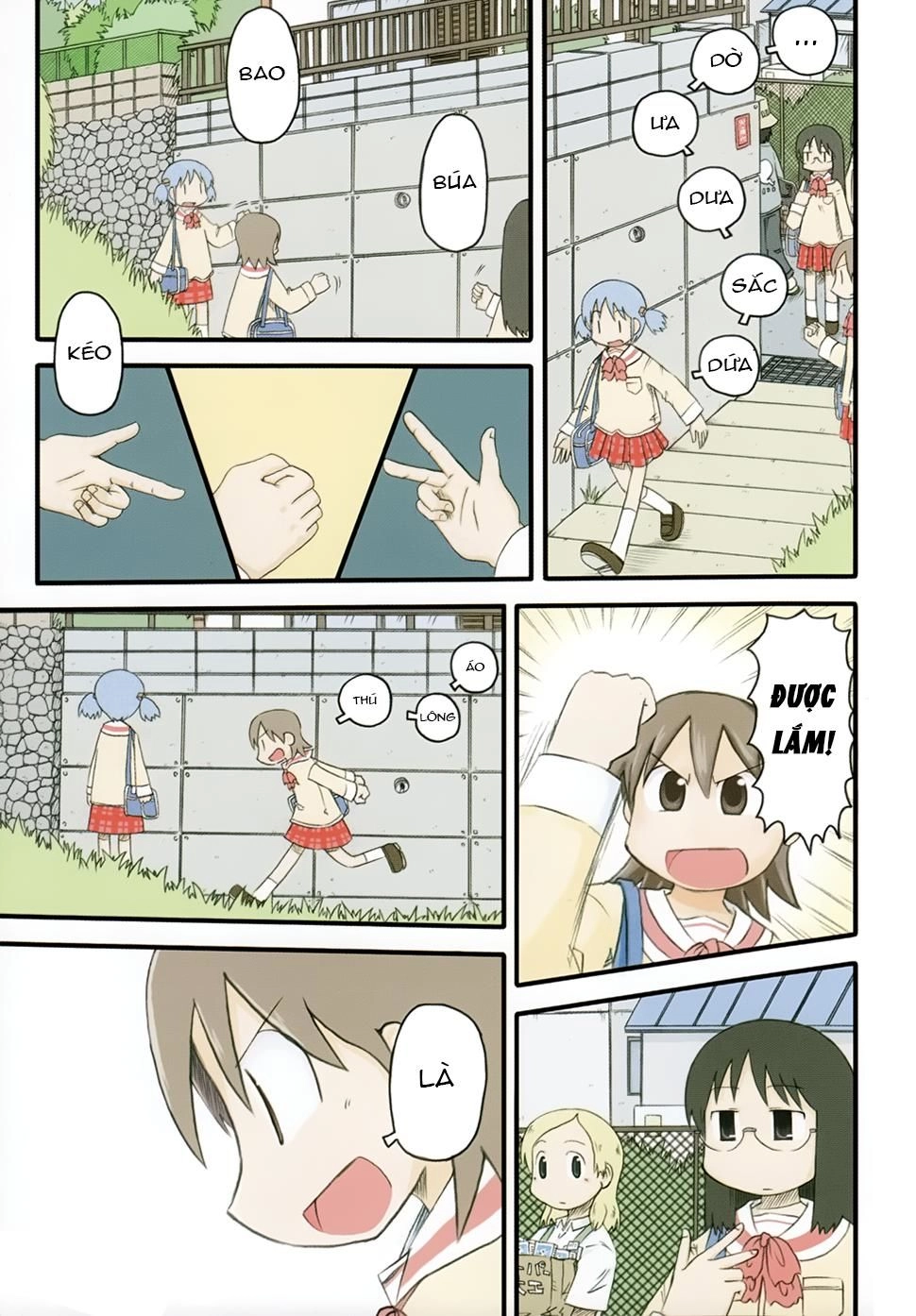 Nichijou Chapter 53 - 2