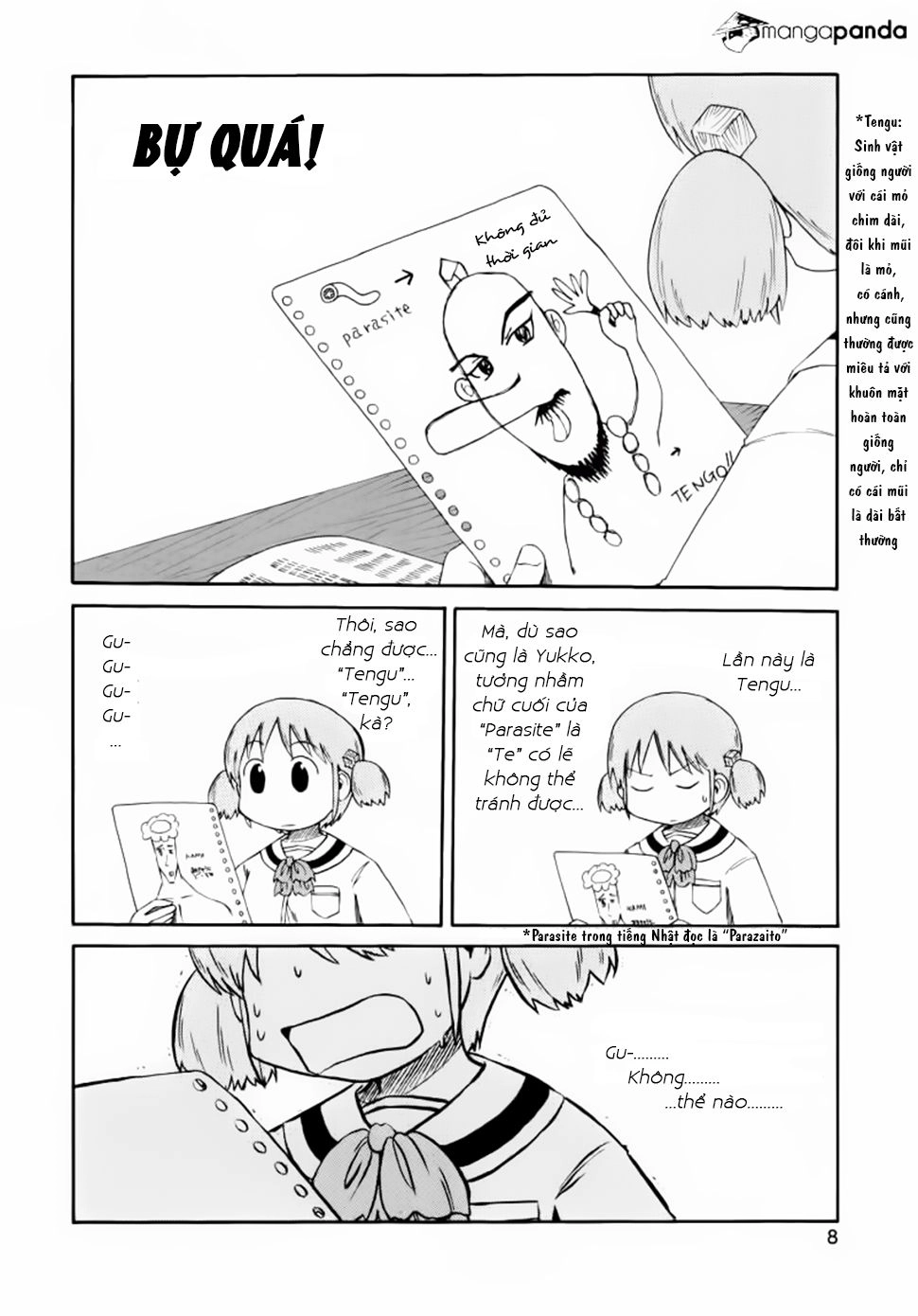 Nichijou Chapter 54 - 5