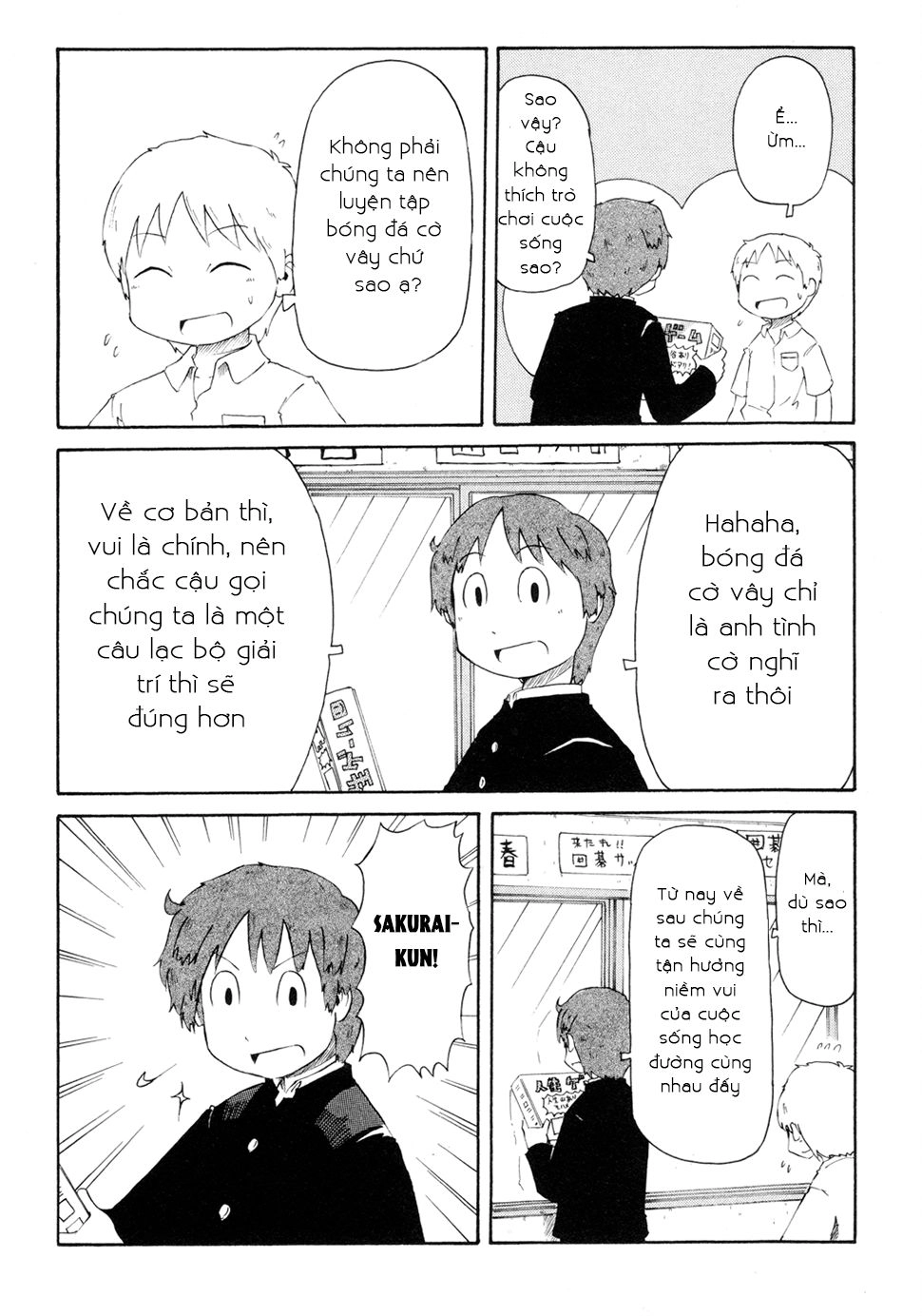 Nichijou Chapter 58 - 3