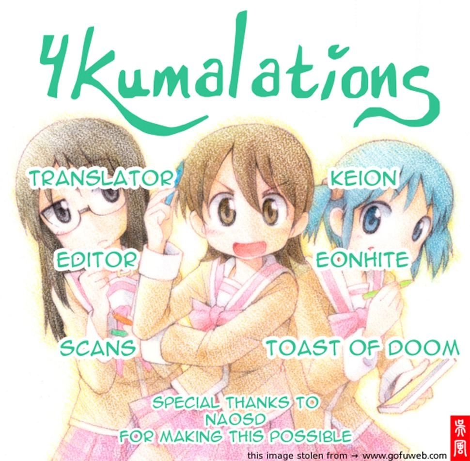 Nichijou Chapter 60 - 5