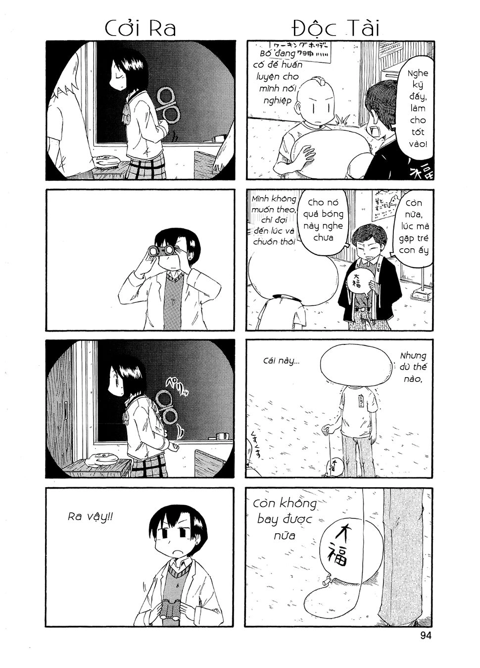 Nichijou Chapter 81.6 - 2