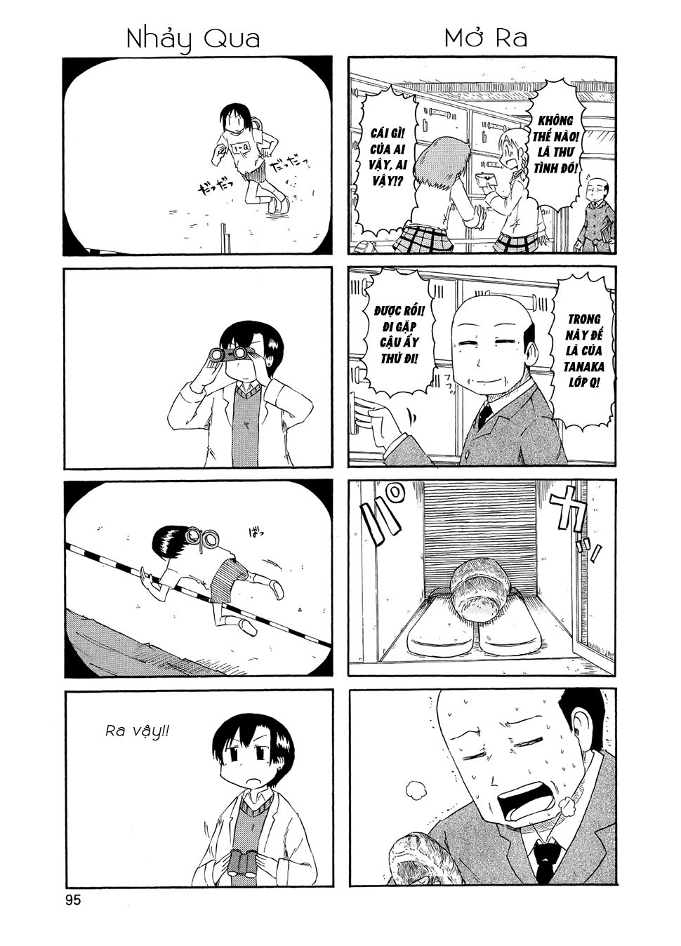 Nichijou Chapter 81.6 - 3