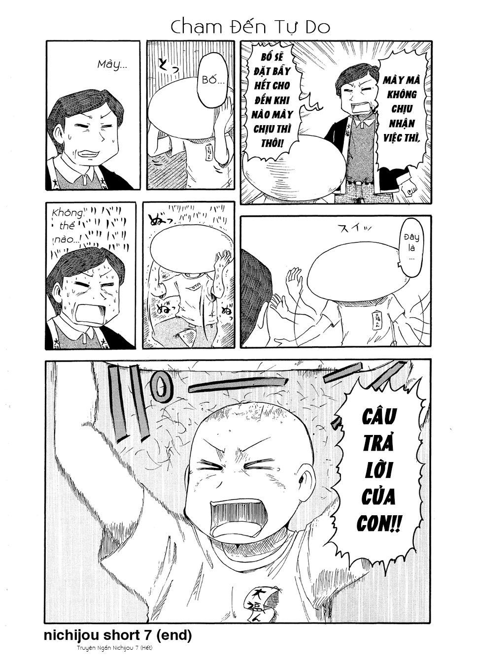 Nichijou Chapter 81.6 - 6