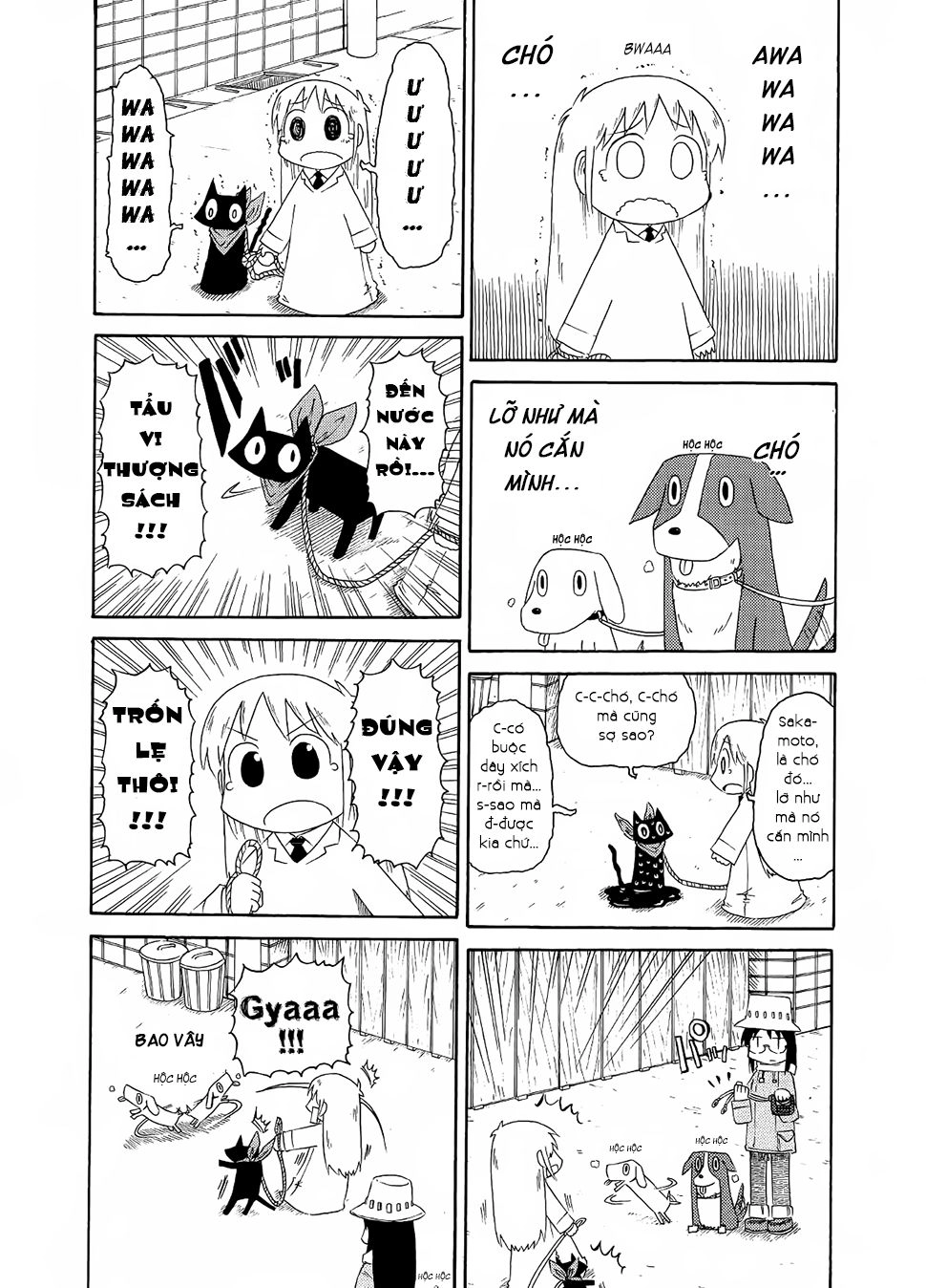 Nichijou Chapter 84 - 3