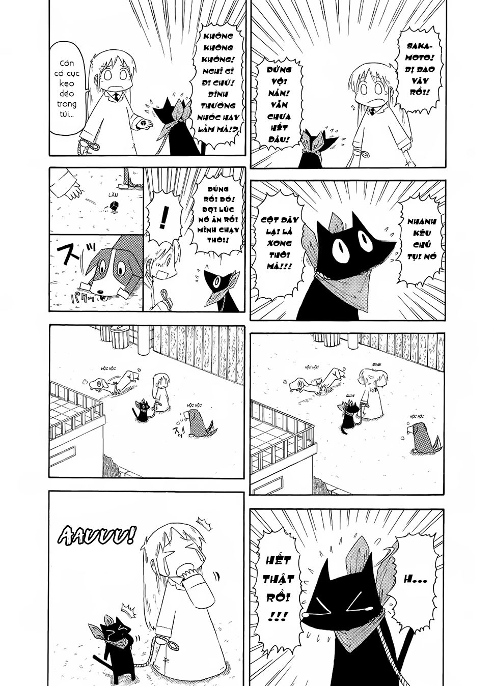 Nichijou Chapter 84 - 4