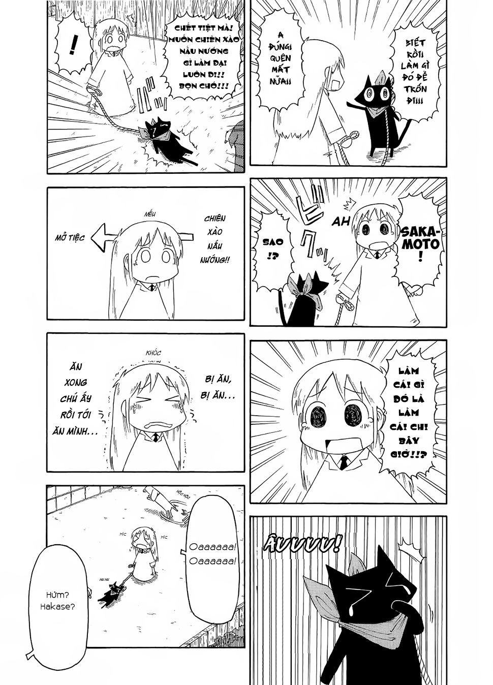 Nichijou Chapter 84 - 5