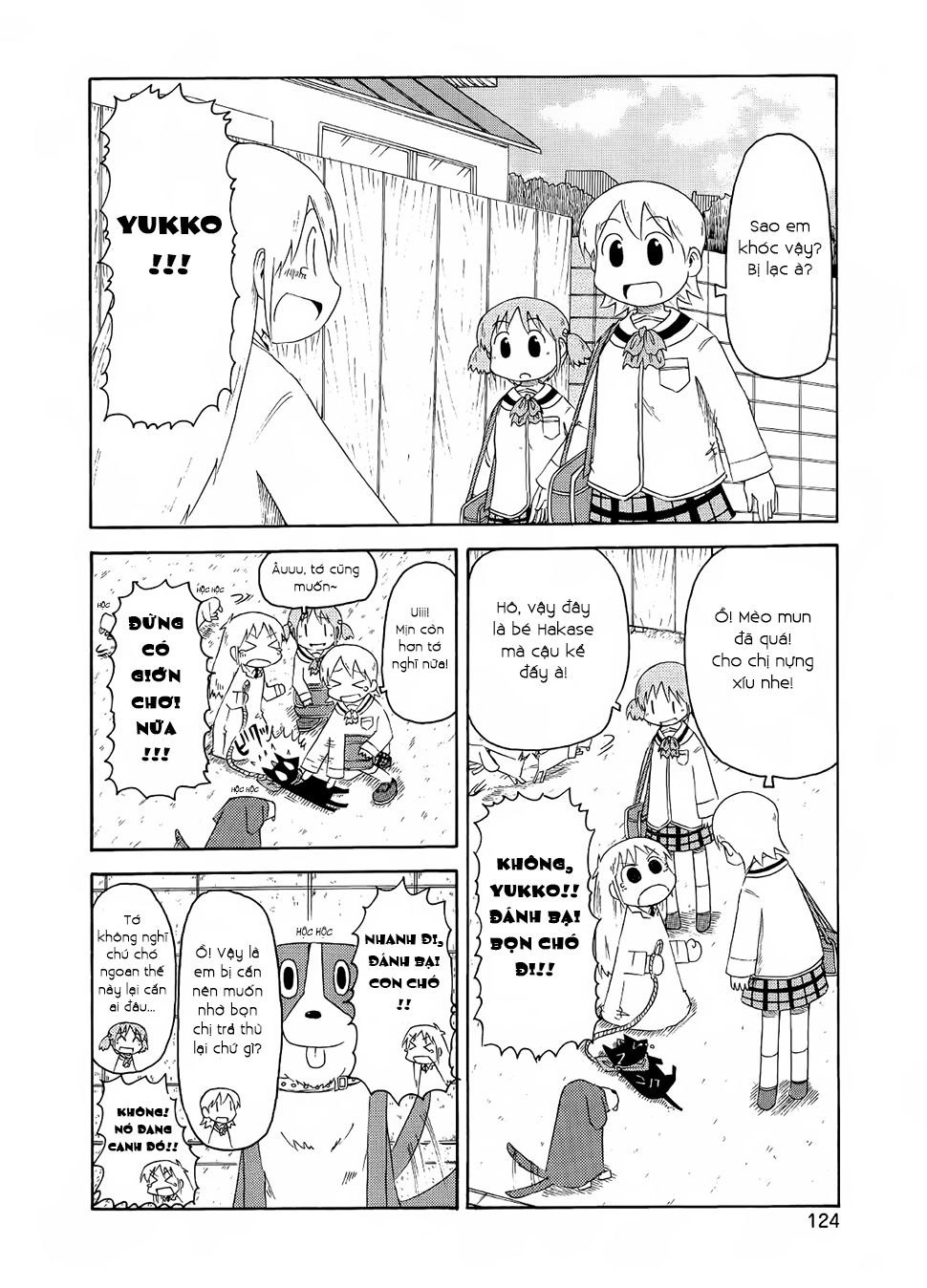 Nichijou Chapter 84 - 6