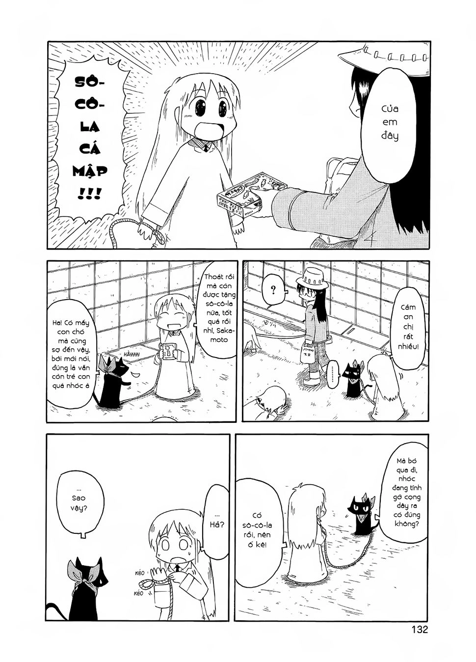 Nichijou Chapter 84 - 13