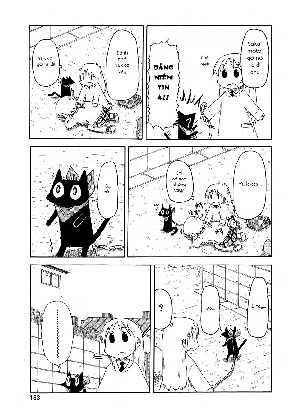 Nichijou Chapter 84 - 14