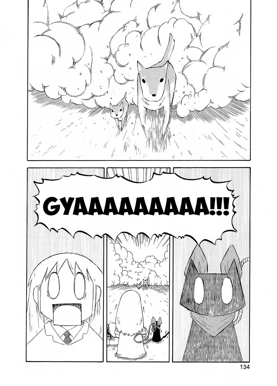 Nichijou Chapter 84 - 15