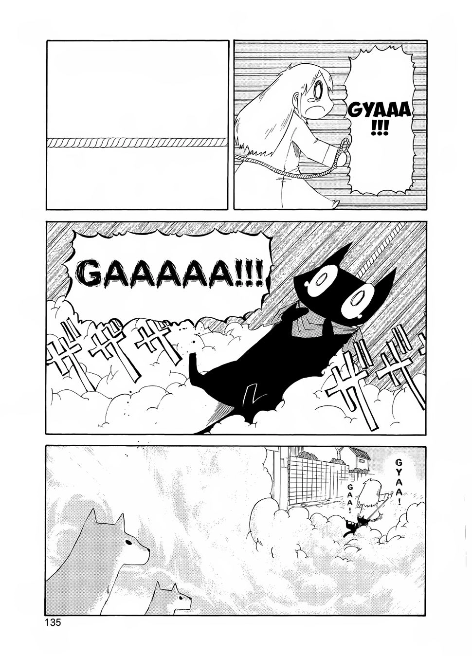 Nichijou Chapter 84 - 16