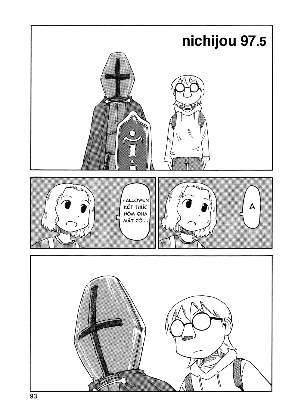 Nichijou Chapter 97.5 - 1