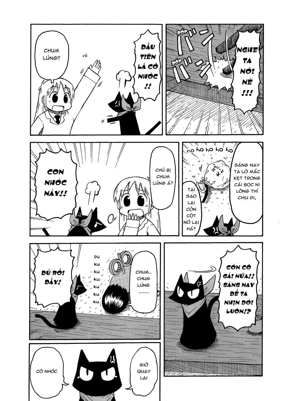 Nichijou Chapter 98 - 2