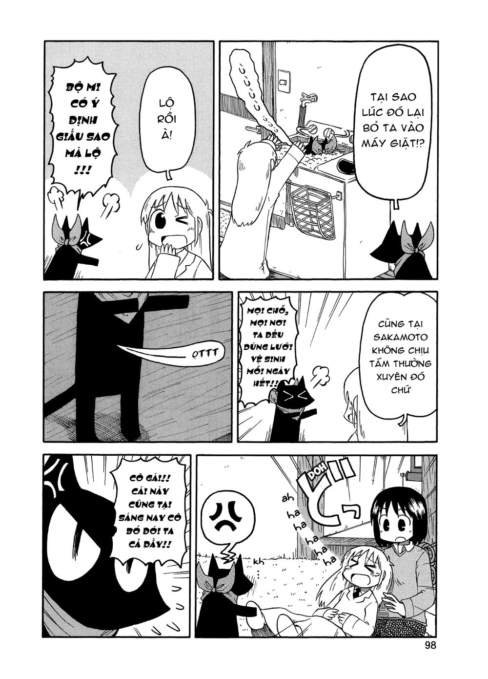 Nichijou Chapter 98 - 3