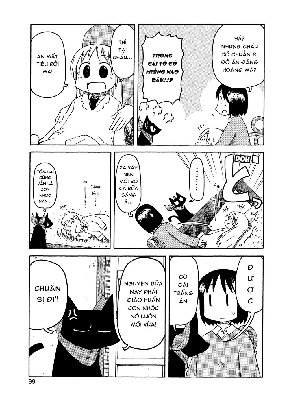 Nichijou Chapter 98 - 4