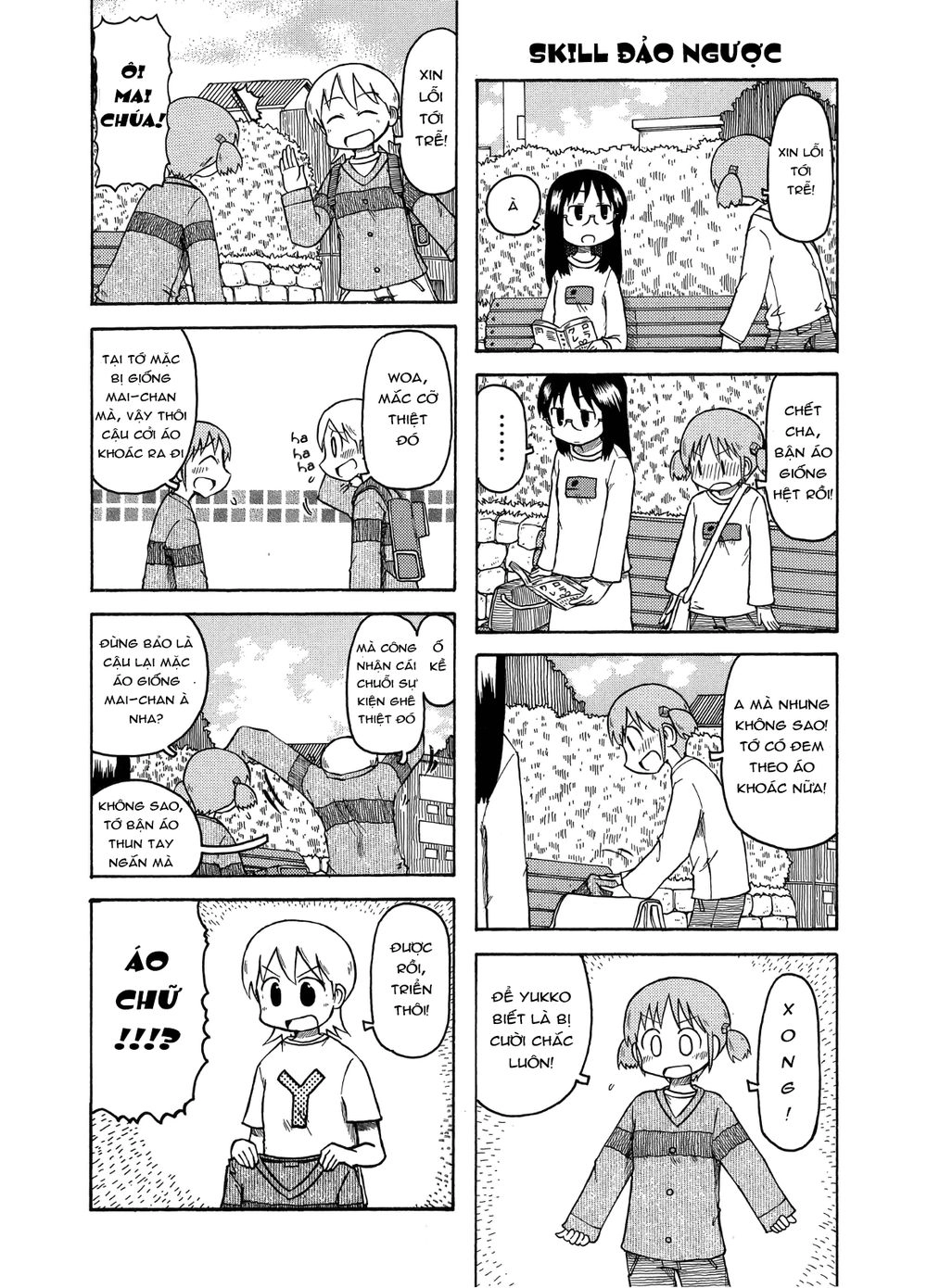 Nichijou Chapter 102.5 - 2