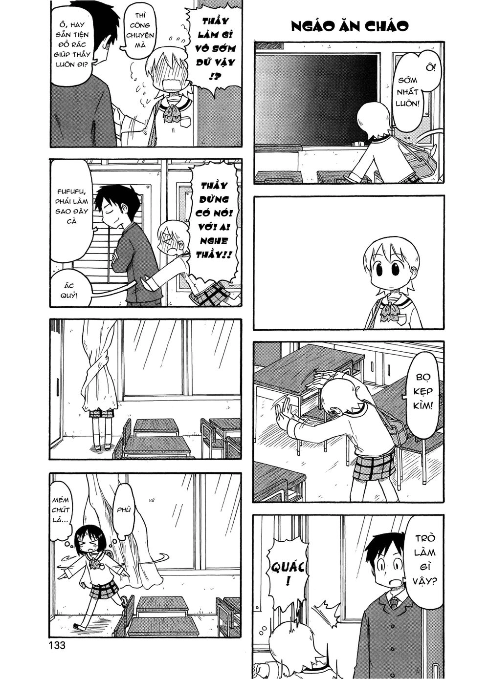 Nichijou Chapter 102.5 - 3