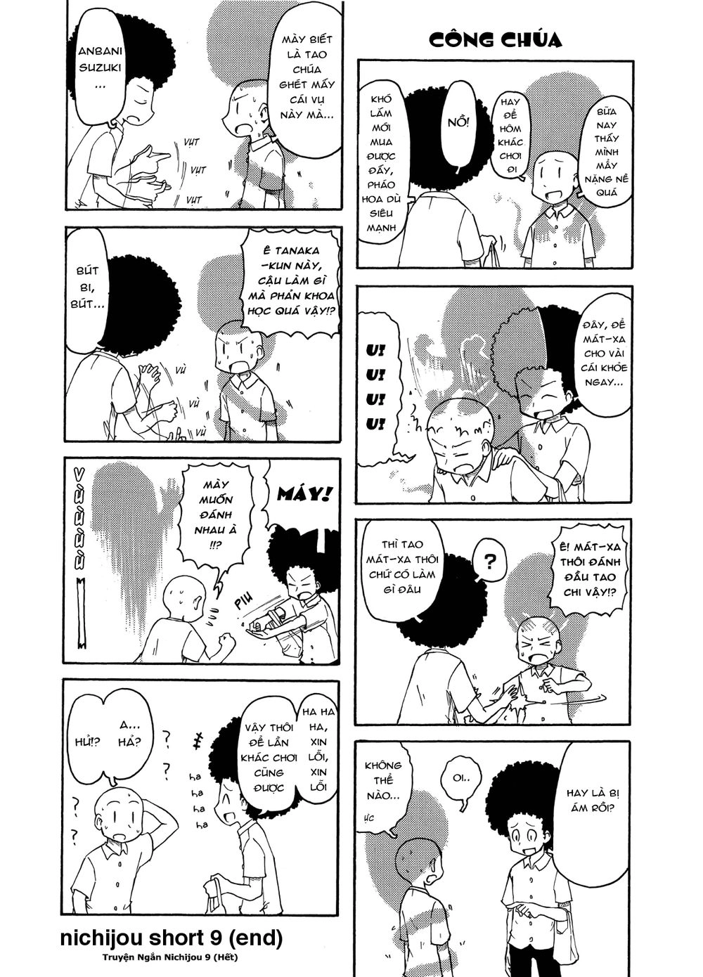 Nichijou Chapter 102.5 - 4
