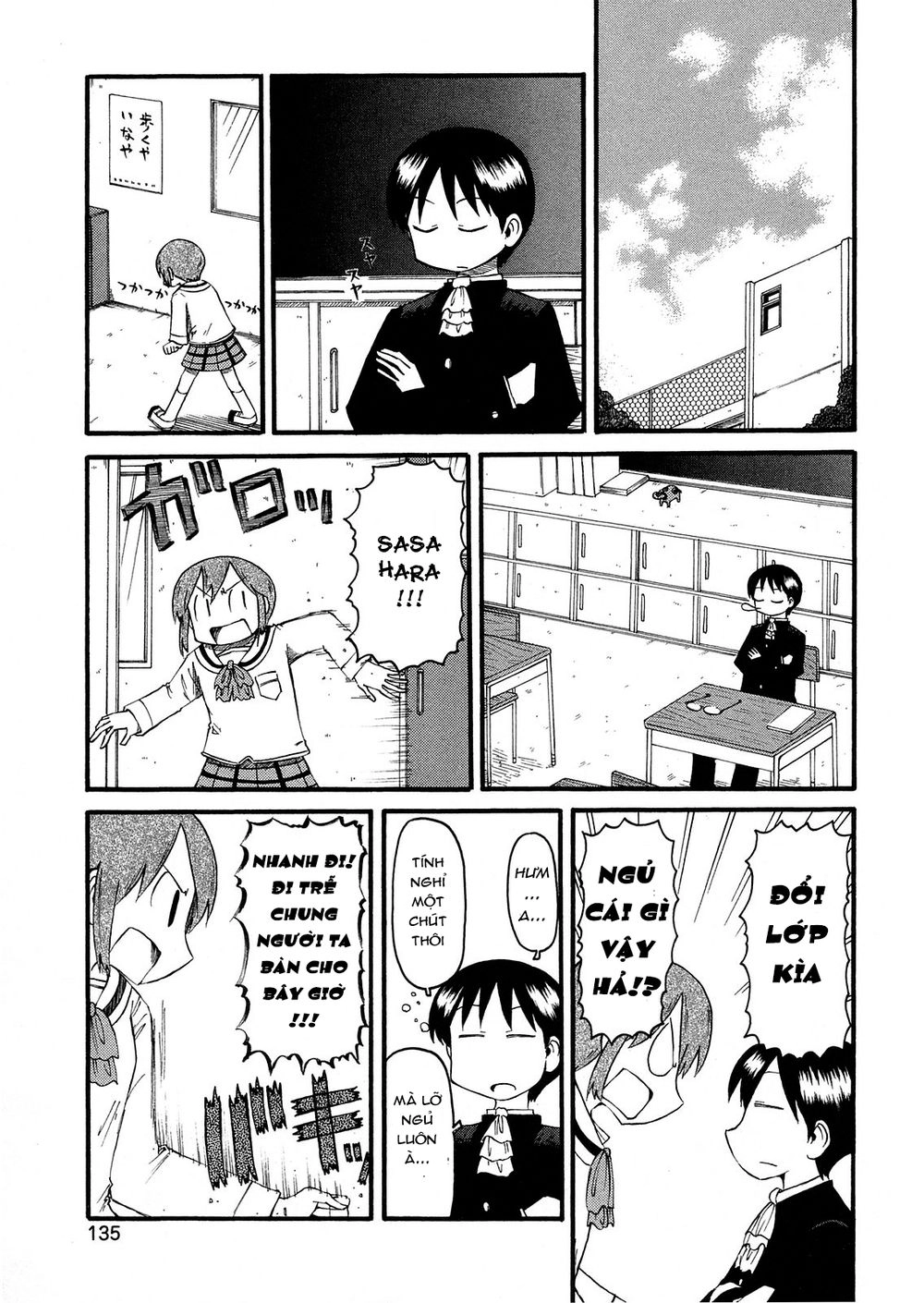 Nichijou Chapter 103 - 1