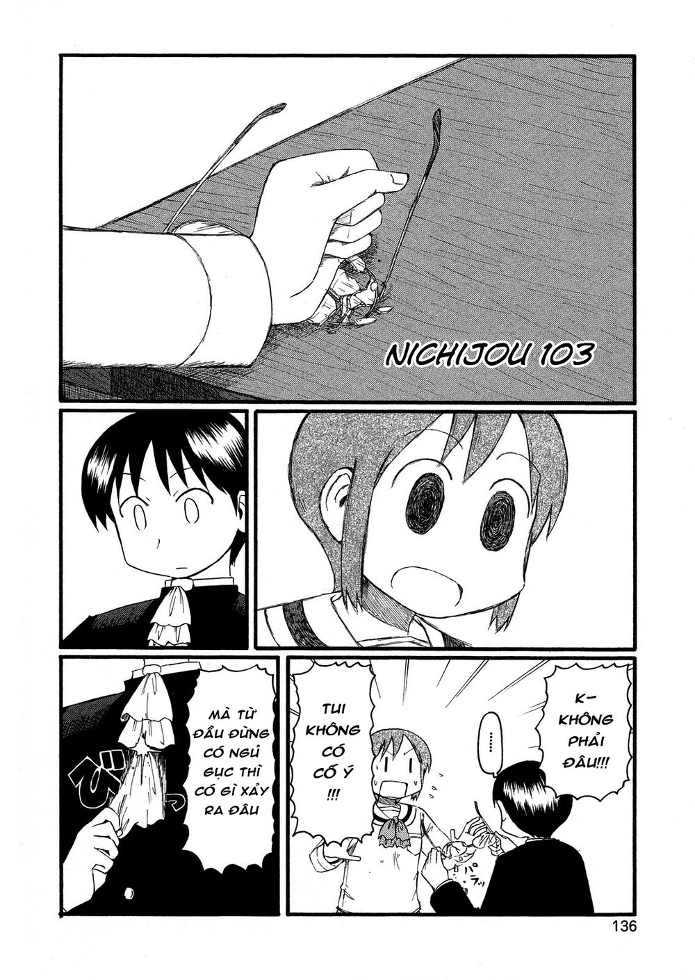 Nichijou Chapter 103 - 2