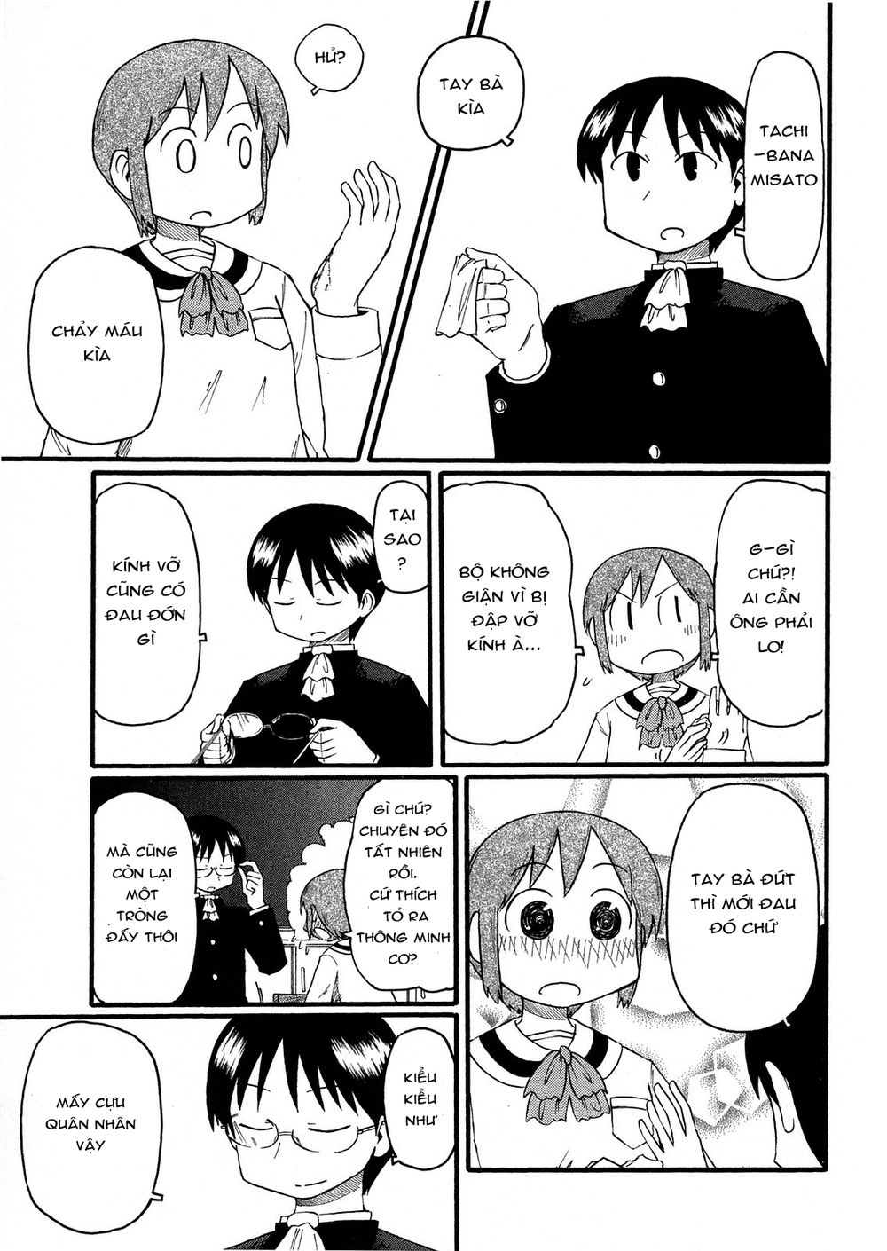 Nichijou Chapter 103 - 3