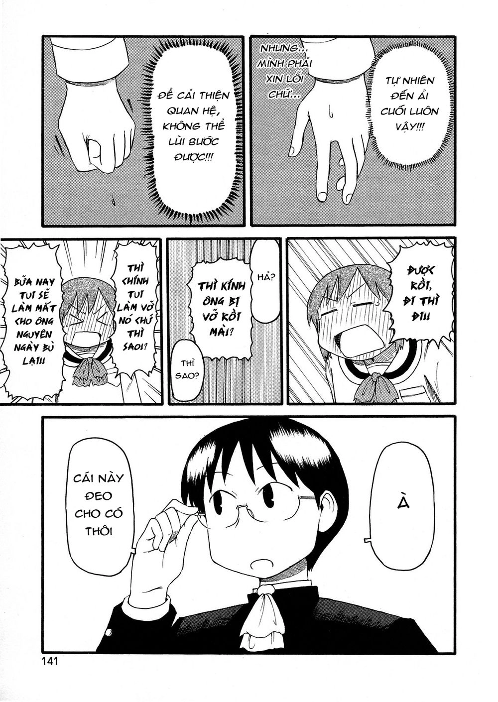 Nichijou Chapter 103 - 7