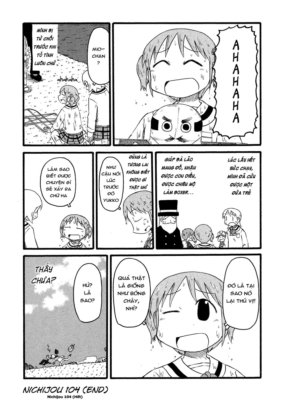 Nichijou Chapter 104 - 16