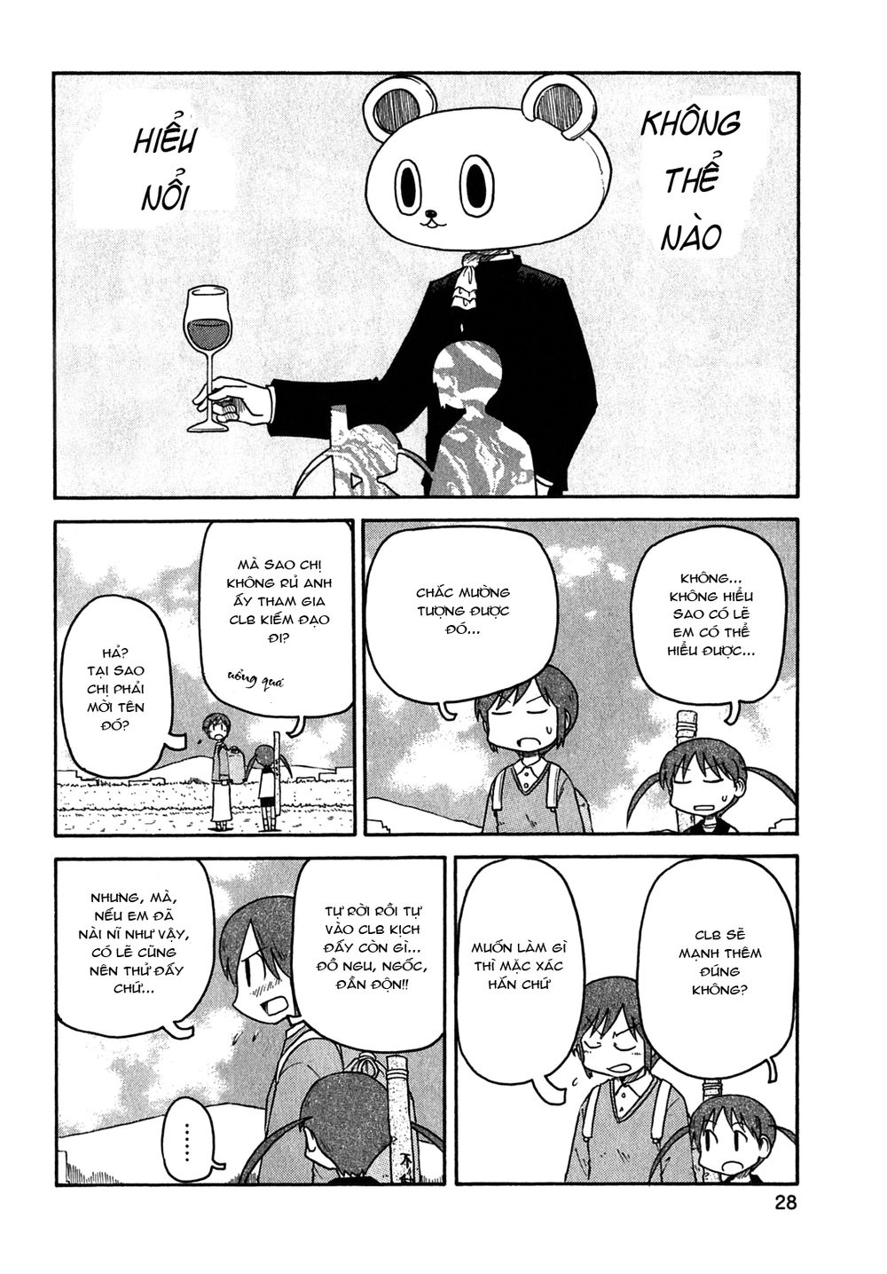 Nichijou Chapter 109 - 4