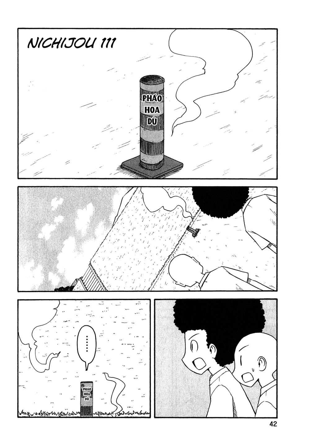 Nichijou Chapter 111 - 2