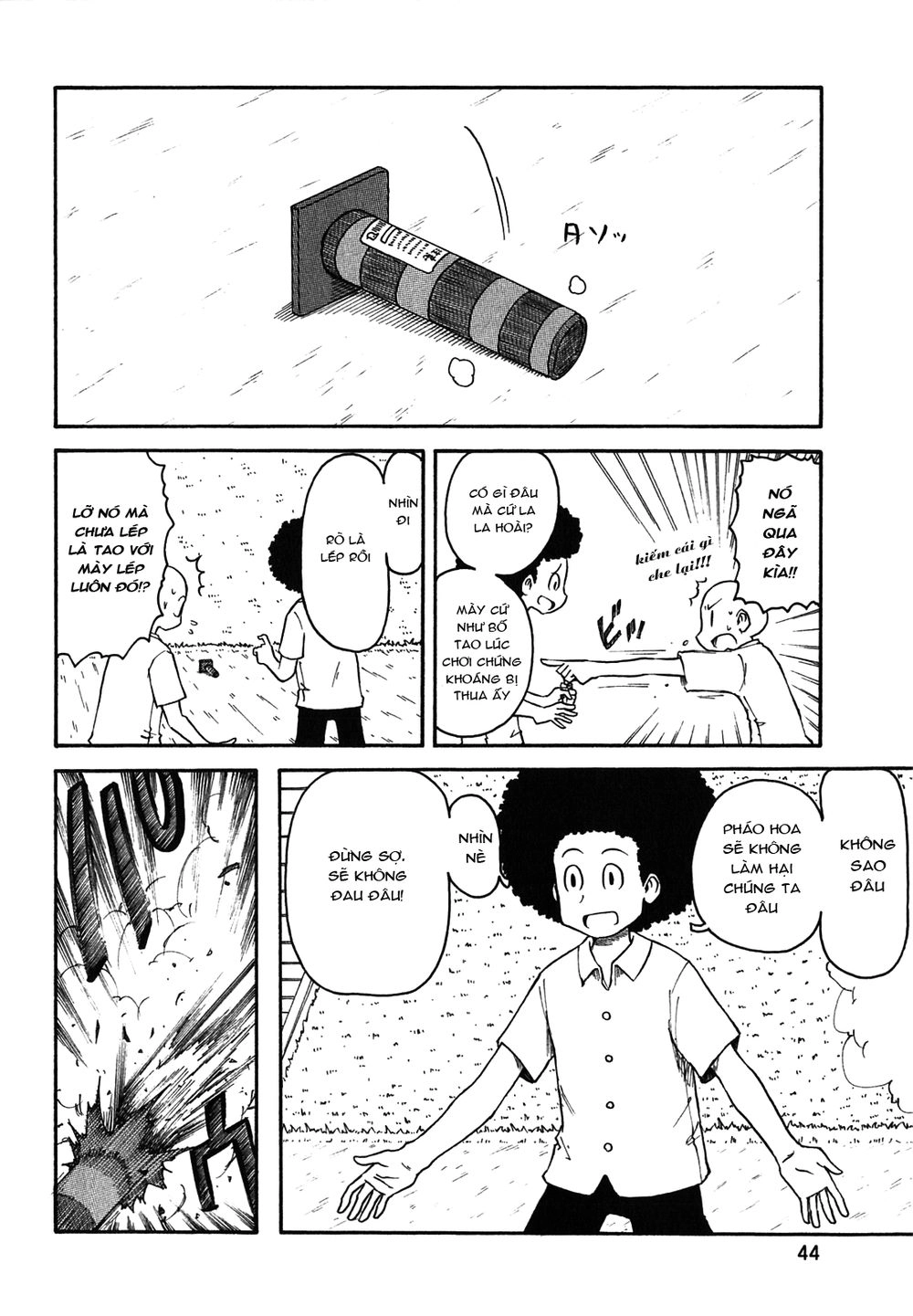Nichijou Chapter 111 - 4