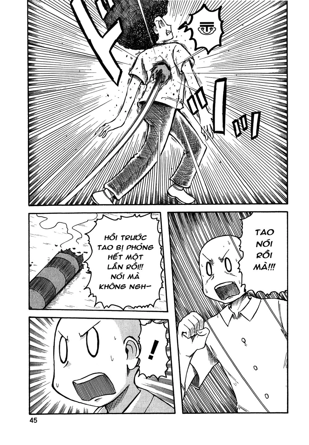 Nichijou Chapter 111 - 5
