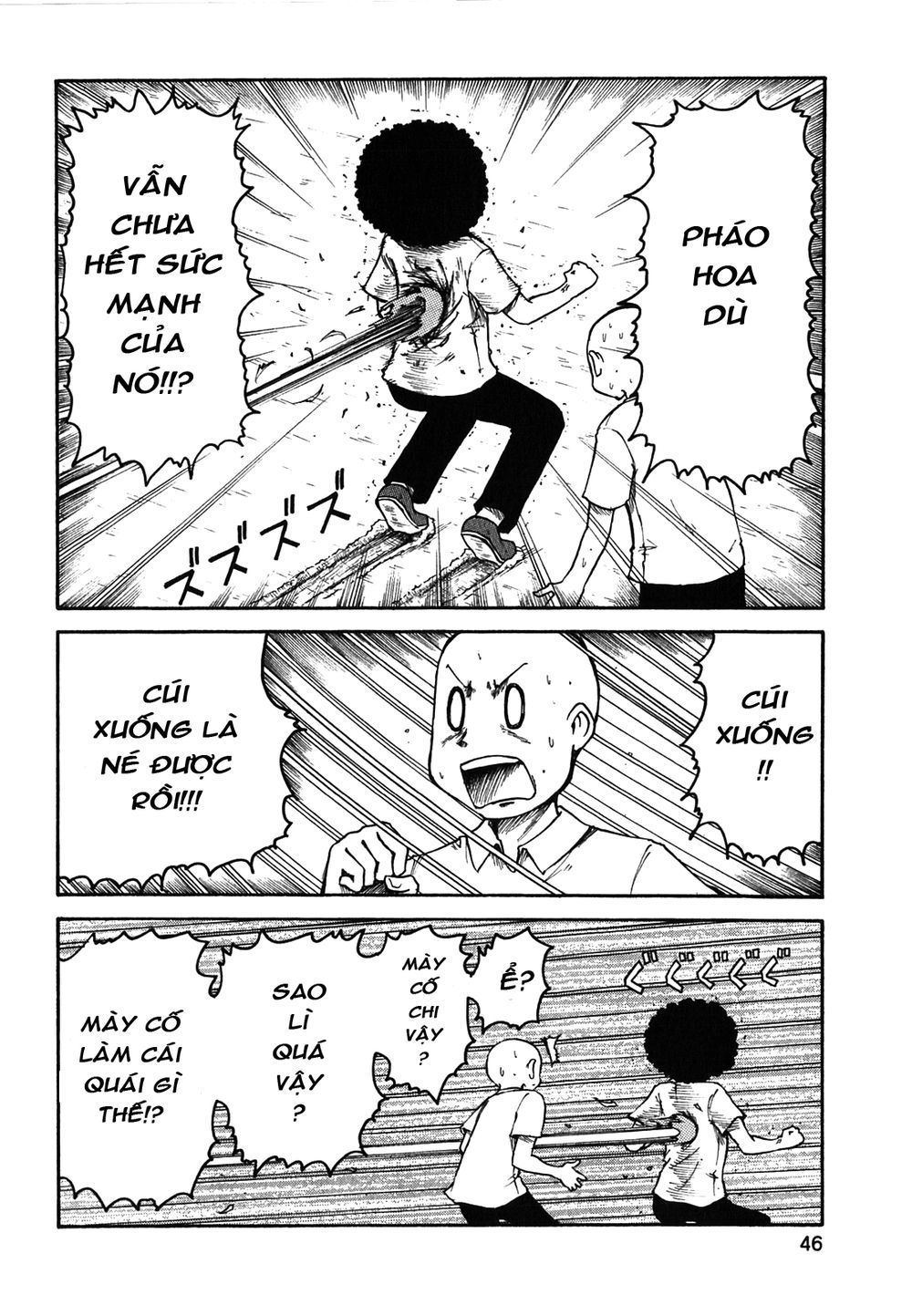 Nichijou Chapter 111 - 6