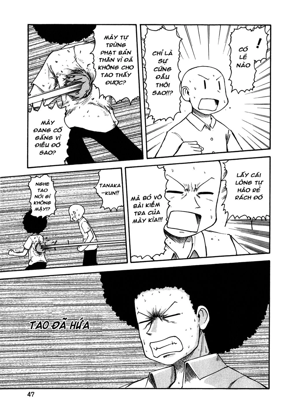 Nichijou Chapter 111 - 7