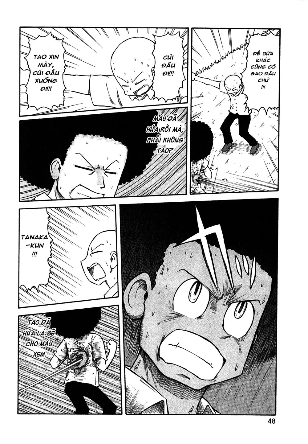 Nichijou Chapter 111 - 8