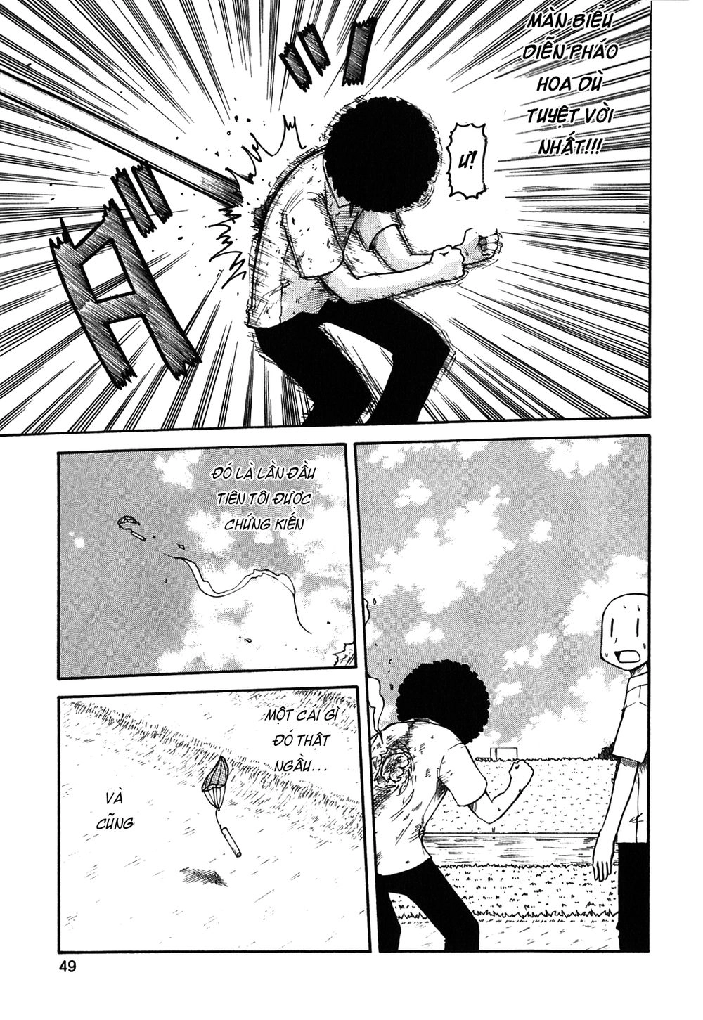 Nichijou Chapter 111 - 9