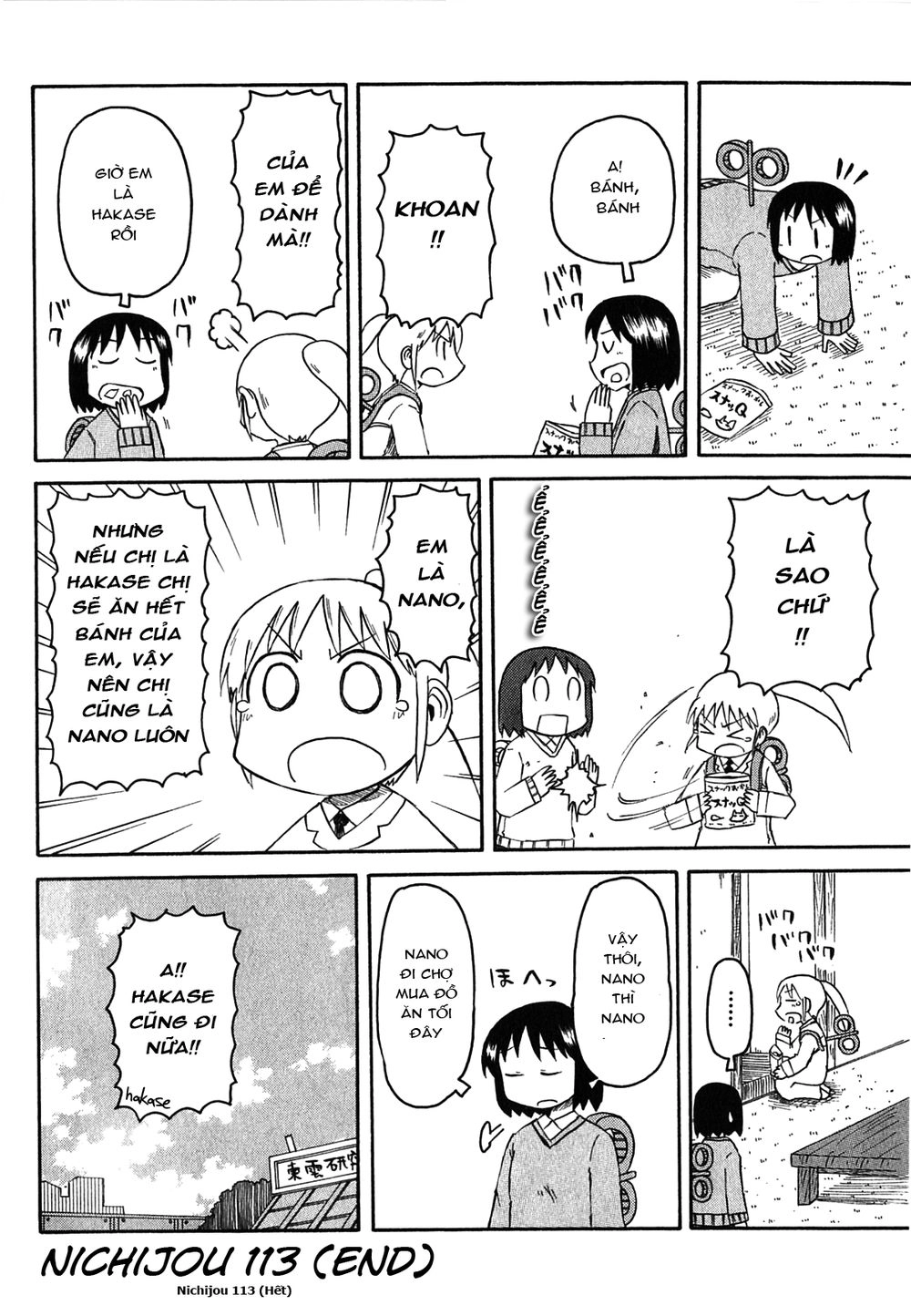 Nichijou Chapter 113 - 4
