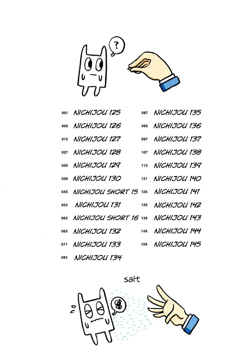 Nichijou Chapter 125 - 8