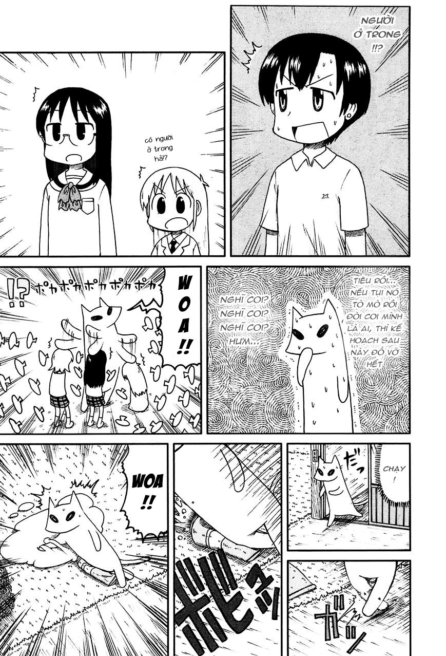 Nichijou Chapter 130 - 5