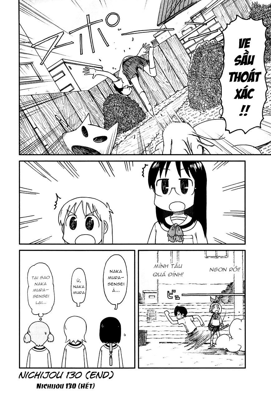 Nichijou Chapter 130 - 6