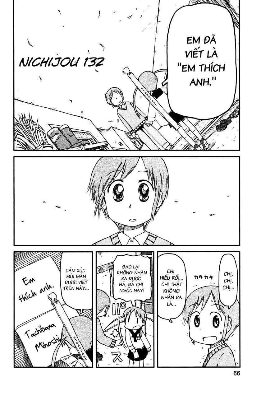 Nichijou Chapter 132 - 3