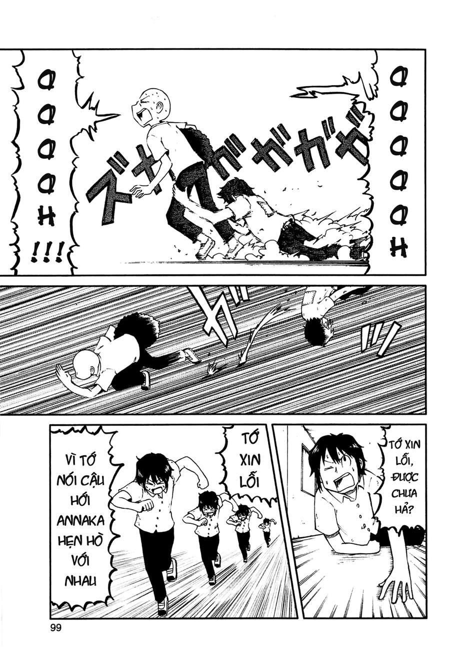 Nichijou Chapter 137 - 3