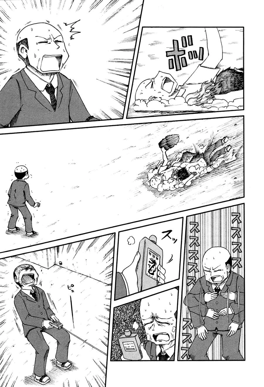 Nichijou Chapter 137 - 5