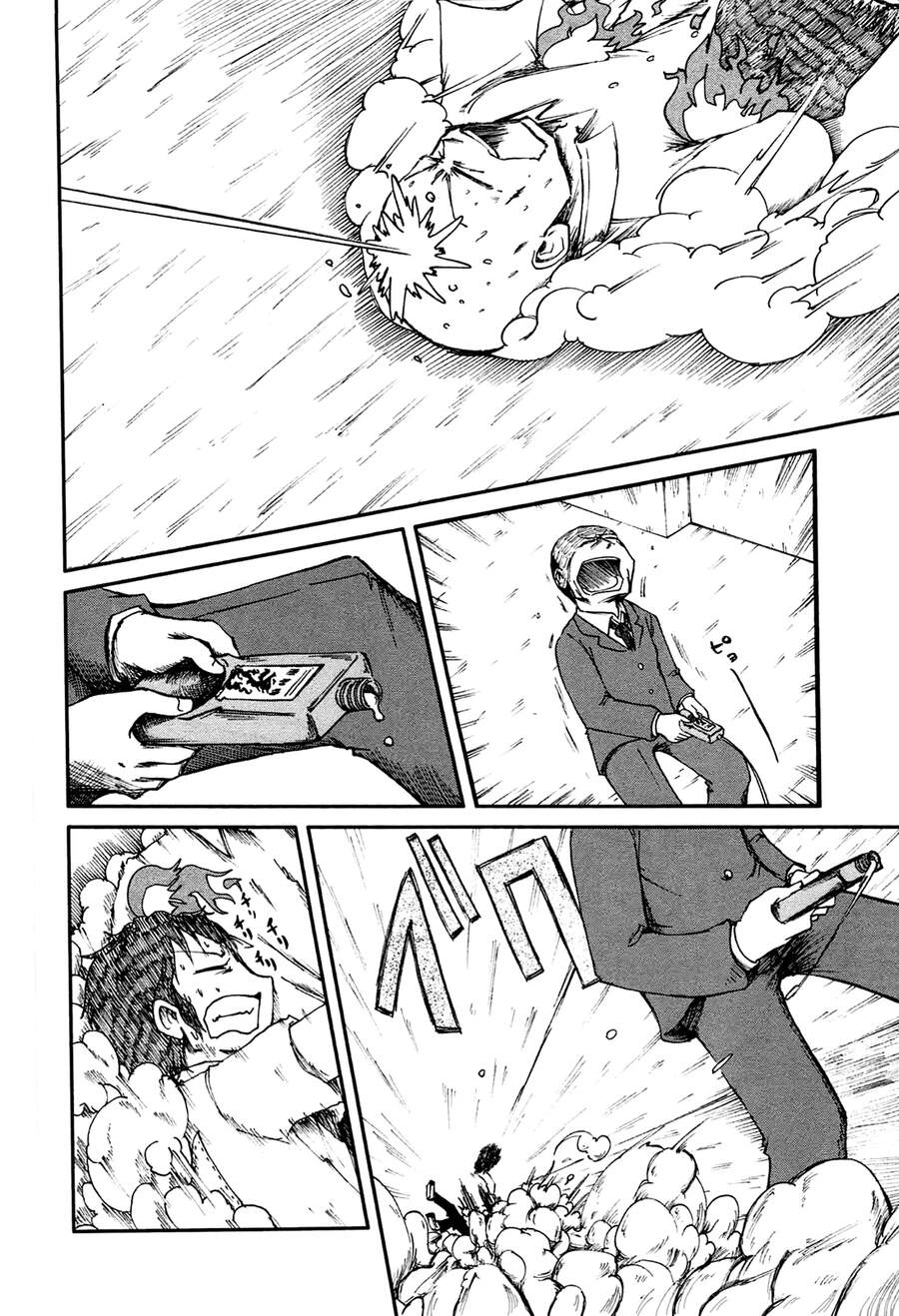 Nichijou Chapter 137 - 6