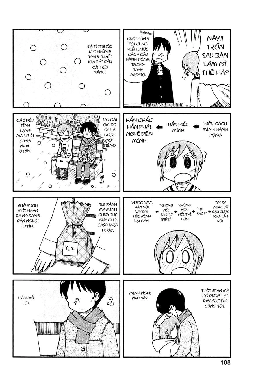 Nichijou Chapter 138 - 2