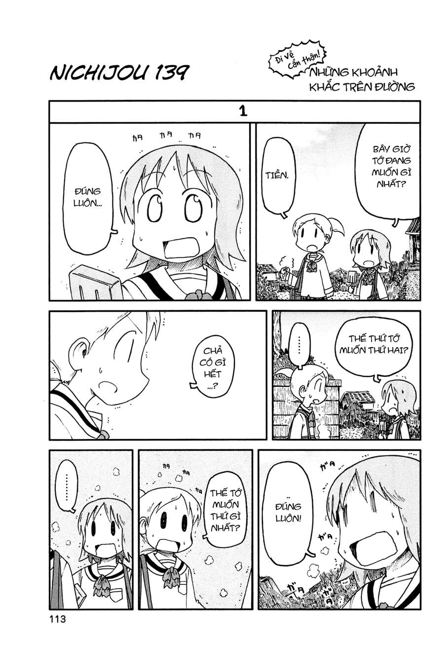 Nichijou Chapter 139 - 1