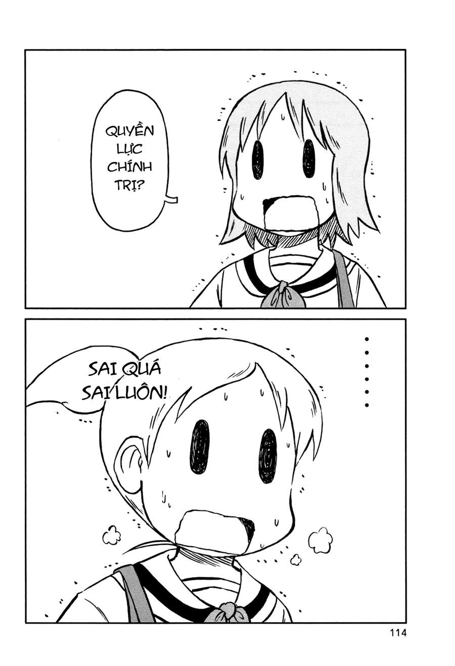 Nichijou Chapter 139 - 2