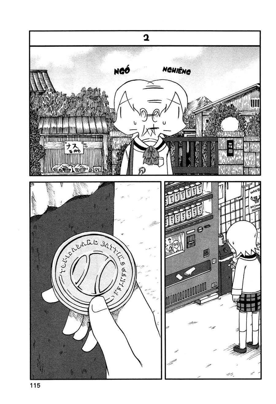 Nichijou Chapter 139 - 3