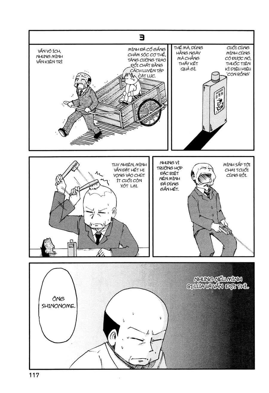 Nichijou Chapter 139 - 5